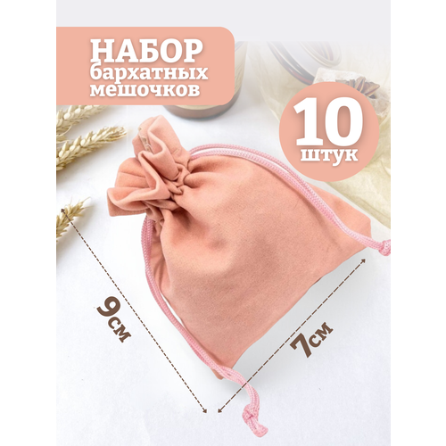 ���� ���������� �������/��������� �������/��� ��������/��� ���������/���� �������/7�9��, 10��., ������ �� 599 ���