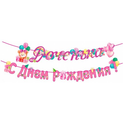 ���� �������� �������� ��������, � ���� ��������, 360 ��, ������ �� 448 ���