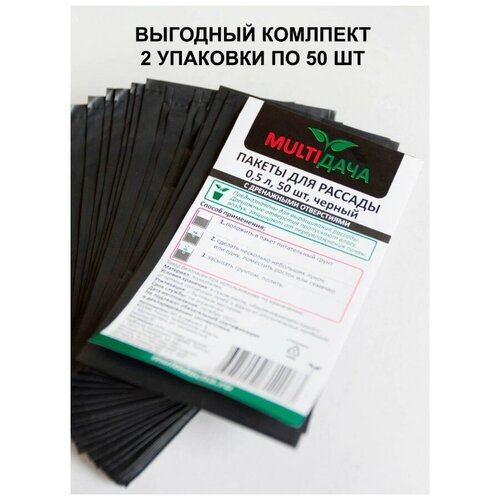     0,5, 100   Podkormin   ,   346 