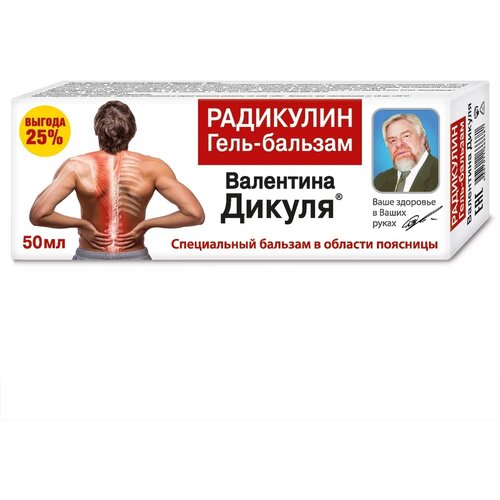 ���� ��������� ����-������� ��������� ������, 50 ��, 67 �, 1 ��., ������ �� 248 ���