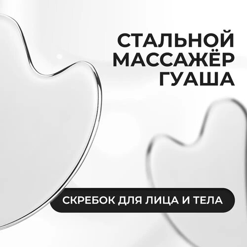 ���� ������� ����� ��� ������� ���� � ���� �� Kinsey Beauty, ������ �� 971 ���