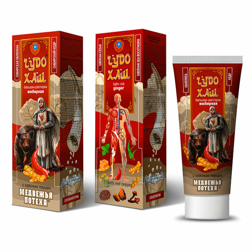 ���� �������� ��� �������� �������� ������ � ������� ������, 70��, ������ �� 173 ���