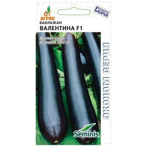 ���� ������ �������� ��������� 5�� ������ (�����) ������, ������ �� 473 ���