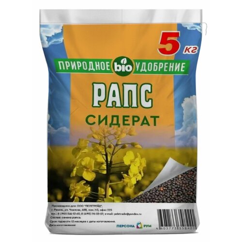 ���� ���� ���� ��� ������� ����, ������� , ������, �������, 5 ��., ������ �� 1000 ���