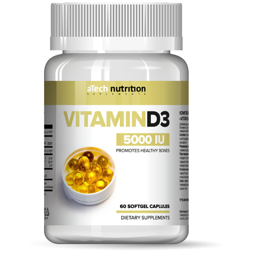 ���� Vitamin D3 ����. ����., 5000 ��, 60 ��., ������ �� 334 ���