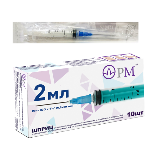 ���� ����� 3-� ������������ 2 �� � ����� (0,6�� � 30��) ���� 10 ��, ������ �� 165 ���