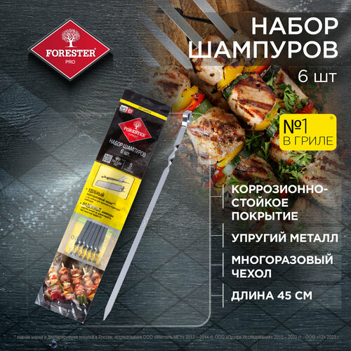     Forester  ,  ,  zip- 45  6 ,   579 