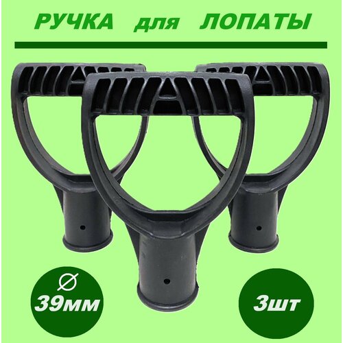 ���� ����� ��� ������ d39 �� V-��������, �������, 3��, ������ �� 1099 ���