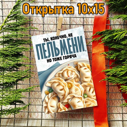 ���� �������� 