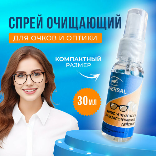 ���� ����� ��� ������ �����, ����� 30��, ������ �� 249 ���