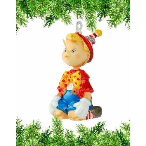      Komozja Family,   14600 