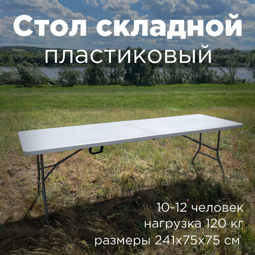 ���� ���� �������� ����������� ����� 240�75�75 ��, ������ �� 12790 ���