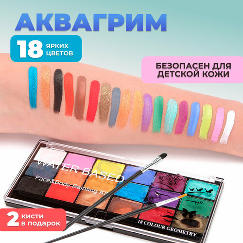 ���� ������� ��� ����/���� ��� ���� ���������������� 18 ������/�������� ��� �����, ������ �� 1000 ���