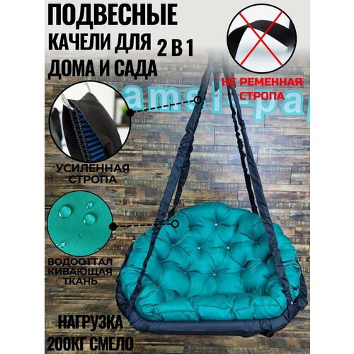 ���� ������ ��������� ������� ������� ������-����������, ������ �� 13750 ���