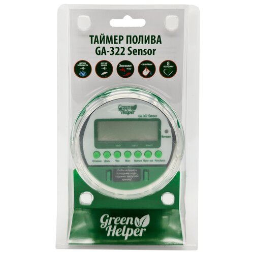     Green Helper GA-322 Sensor   -     , -, 