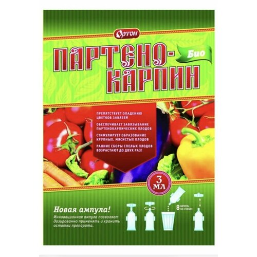 ���� �������������-���, � 3�� (1��*3��), ������ �� 660 ���