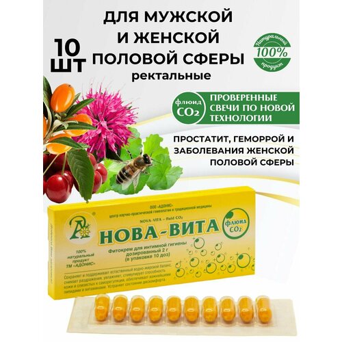 ���� ���� ����� ���� ���� ��2 ��� �������� � �������� ��������, ���������� �10 ������, ������ �� 1050 ���