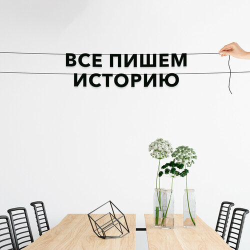 ���� ��������� ���������, ������� - ���� �����, ������ ��������� ��������., ������ �� 561 ���