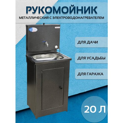���� ���������� ��� ���� � ������ 50�45, � ����������, 20�, ����� �� ����������., ������ �� 9500 ���
