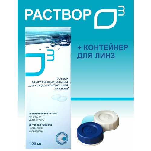 ���� ������������� ������� ��� ���������� ���� � �����������, 120 �� �3, ������ �� 289 ���