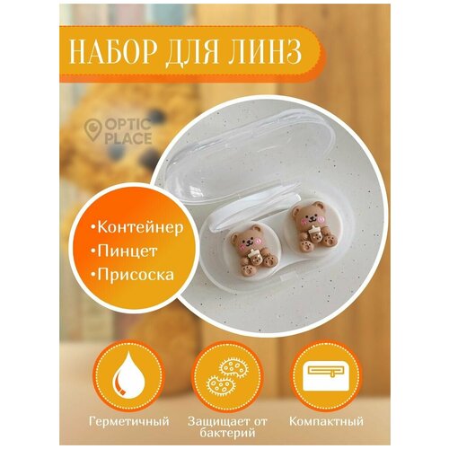 ���� ��������� ��� ���� OpticPlace � �������� � ��������� � ���������� �������, ������ �� 209 ���