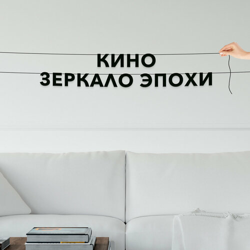 ���� �������� �������, ��� ��������� - ����� ������� �����, ������ ��������� ��������., ������ �� 327 ���