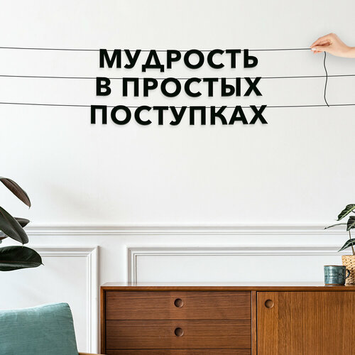 ���� �������� �������� �� �����, ������������� - ��������� � ������� ����������, �������� ���������., ������ �� 594 ���