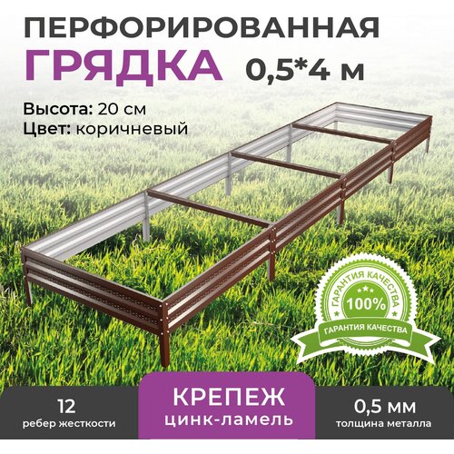 ���� ������ � ���������� ��������� 0,5�4,0 �, ������ 20 ��, ����: ���������� (����������), ������ �� 4330 ���