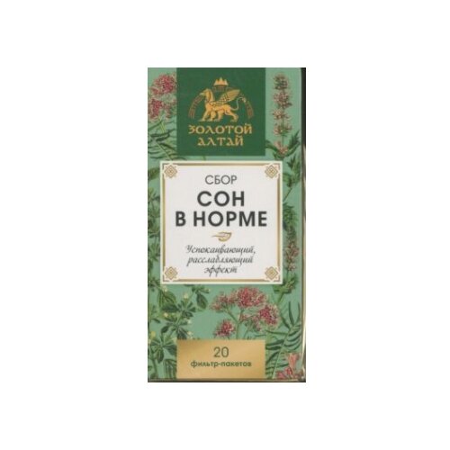 ���� ���� ���� ������� ����� ��� � ����� �/�, 1.5 �, 20 ��., ������ �� 178 ���