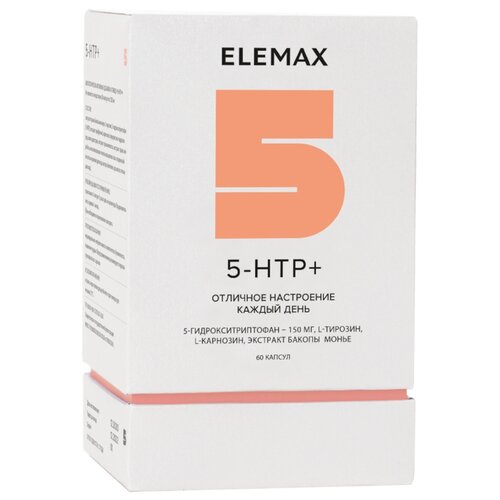  Elemax 5-HTP+ ., 150 , 33 , 60 .,   1990 