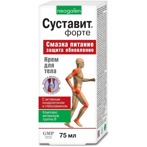 ���� �������� ����� ����, 75 ��, 93 �, 1 ��., 1 ��., ������ �� 248 ���