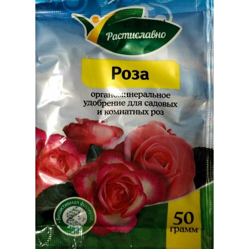 ���� ��������� ����������� ��� ��� ��� (����) 50 �., ������ �� 129 ���