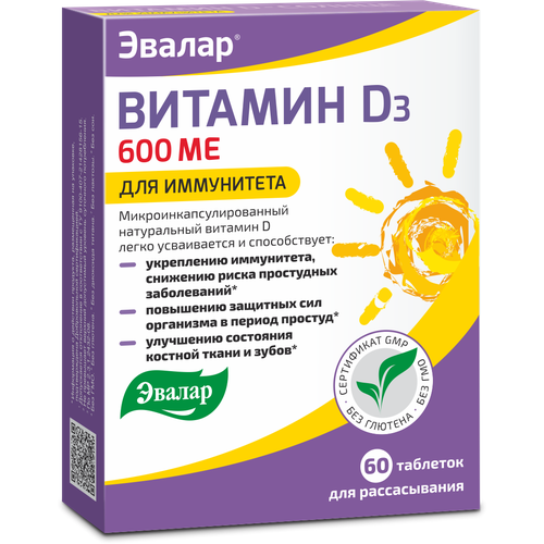   D- . /., 60 .,   198 