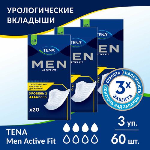 ���� ��������� ��� ������ Tena Men Active Fit Level 2, 20 ��. x 3 ����., ������ �� 3700 ���