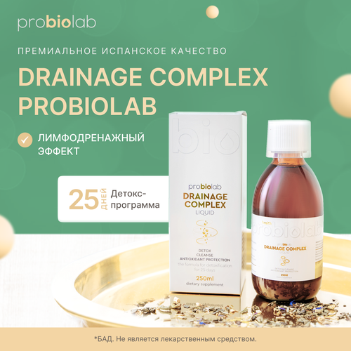 ���� �������� ��� ���������� � �������, ��������� ���� Probiolab Drainage Complex 250 ��, ������ �� 1562 ���