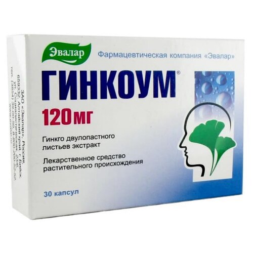 ���� ������� ����., 120 ��, 30 ��., ������ �� 1250 ���