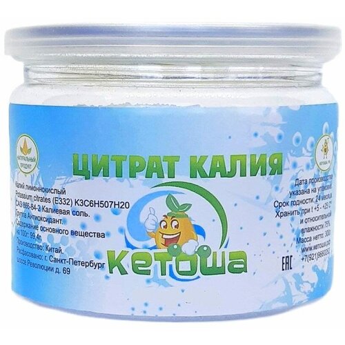 ���� ������ ����� (99,4%) ���������, 300�, ������ �� 850 ���