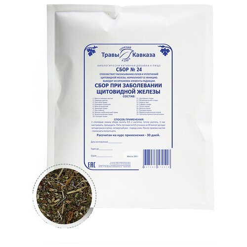     24    , 200 ,   1116 