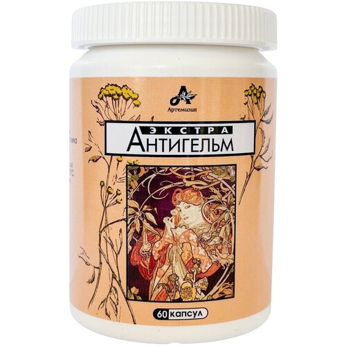 ���� ��� �� ������� � ���������, ����������� ���� 60 ������ �� 400 ��. ��������� ������. ���������., ������ �� 731 ���