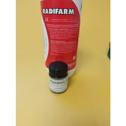 ���� ���������� �������� �������� ������� �������� 50 ��, ������ �� 413 ���