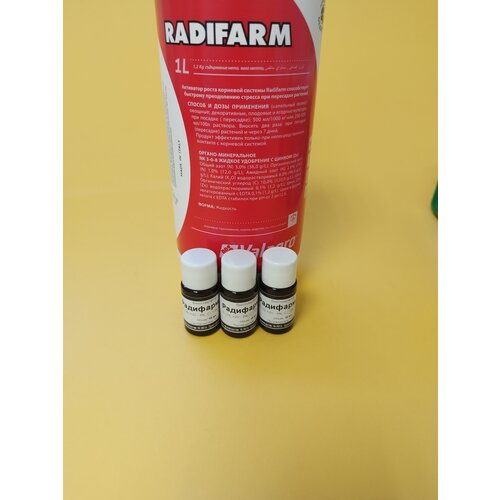 ���� ���������� �������� �������� ������� �������� 3 �� �� 10 ��, ������ �� 531 ���