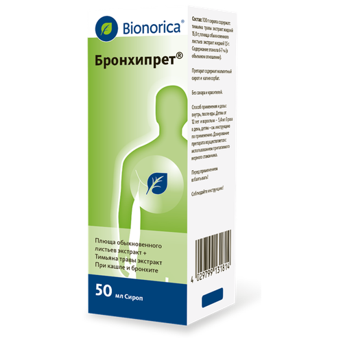 ���� ���������� �����, 50 ��, ������ �� 317 ���