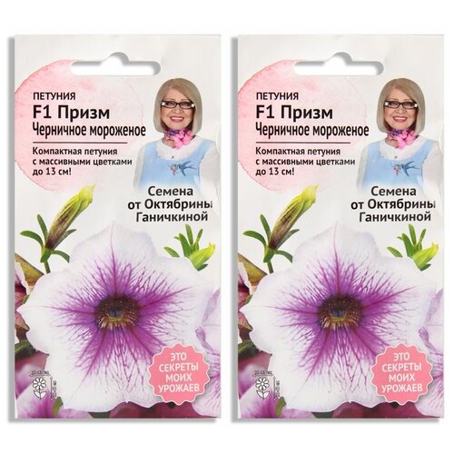 ���� ����� ����� ������� ����� ��������� ��������� F1 10 �� - 2 ��, ������ ���������� ������, ������ �� 500 ���