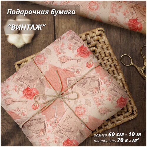 ���� ���������� ����������� ������ 