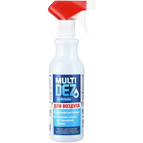 ���� ������� �������� ��� ����������� ������� MultiDez (� ���������), 500 ��, 600 �, ��� ������: �������, ������ �� 324 ���