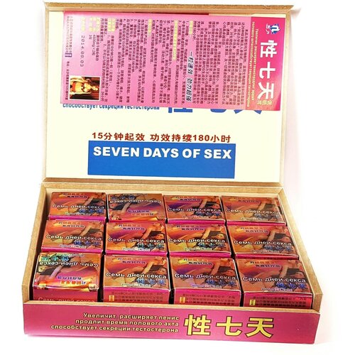 ���� ������������ �������� ��� ������ ���� ���� �����, 24 �������, ������ �� 2180 ���