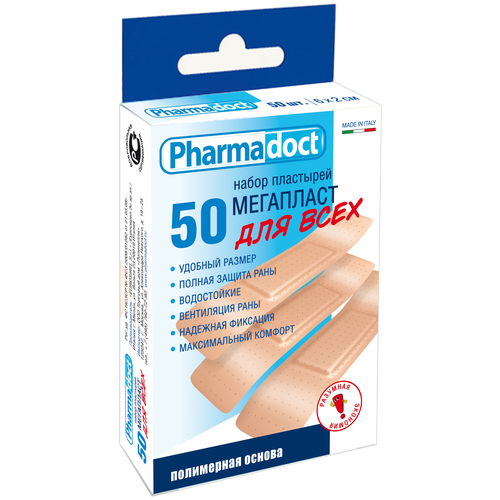 ���� �������� ��������� ��� ���� 50��, ������ �� 242 ���