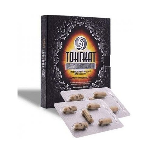 ���� ������� ��� �������� � ����������� �������� ��� ���������� ������� 5+5 ������, ������ �� 990 ���