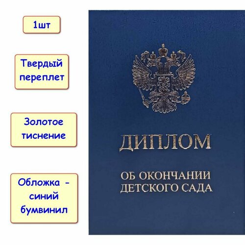       . 10,5*15 .  .  ,   86 