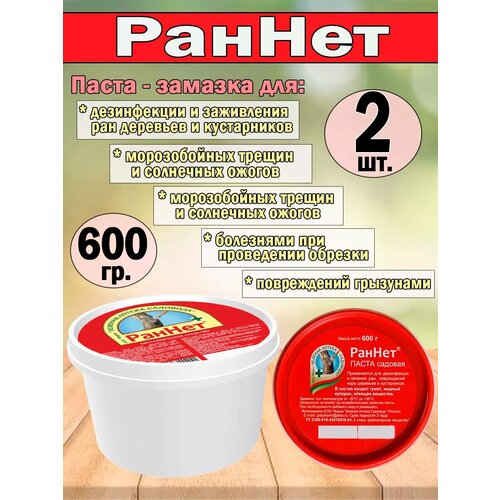 ���� �����-������� ������ 600 ��., ������ �� 875 ���